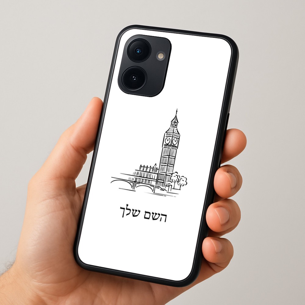 כיסוי בעיצוב אישי עם השם שלך לדגם - Realme 15x 5G בעיצוב ביג בן