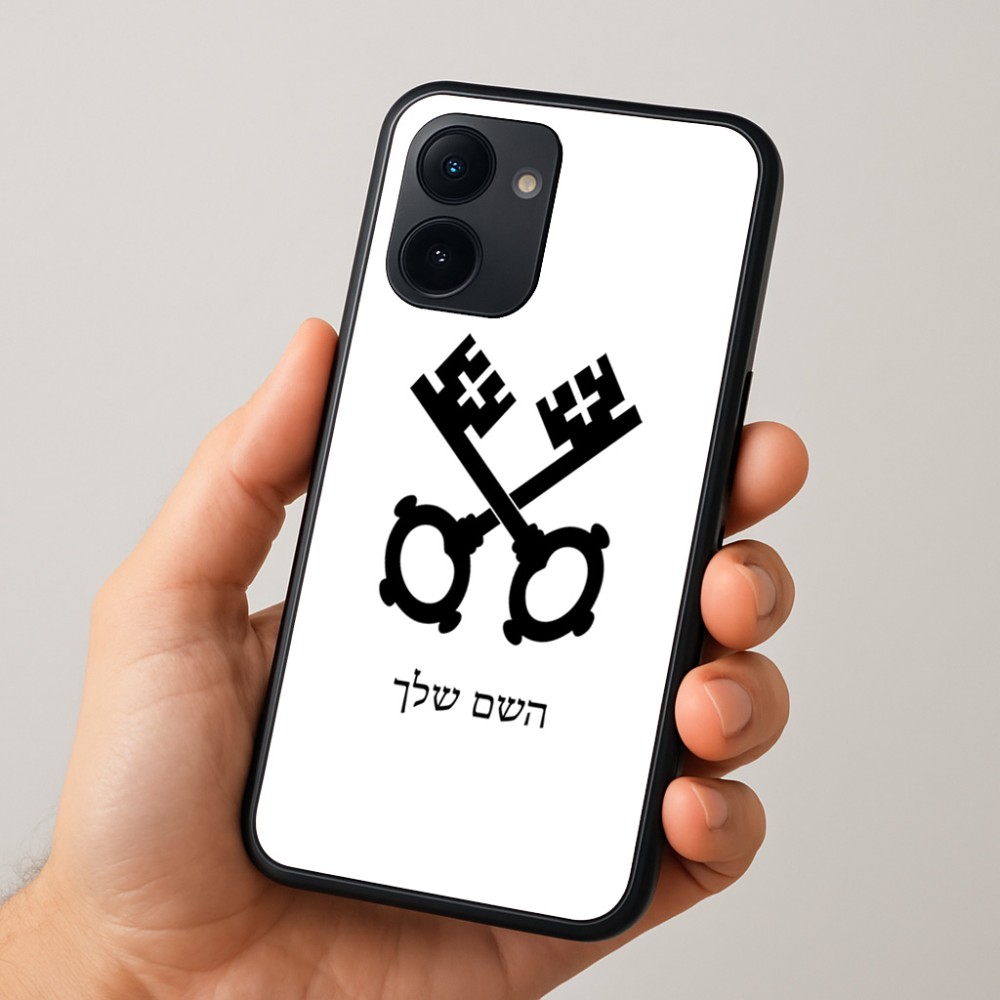 כיסוי בעיצוב אישי עם השם שלך לדגם - Realme 15x 5G בעיצוב מפתחות