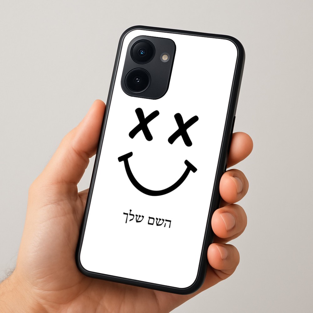 כיסוי בעיצוב אישי עם השם שלך לדגם - Realme 15x 5G בעיצוב סמיילי