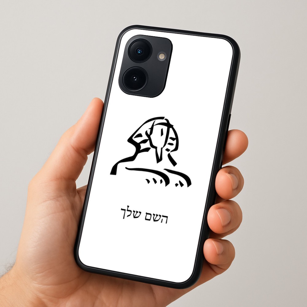 כיסוי בעיצוב אישי עם השם שלך לדגם - Realme 15x 5G בעיצוב ספינקס מצרים