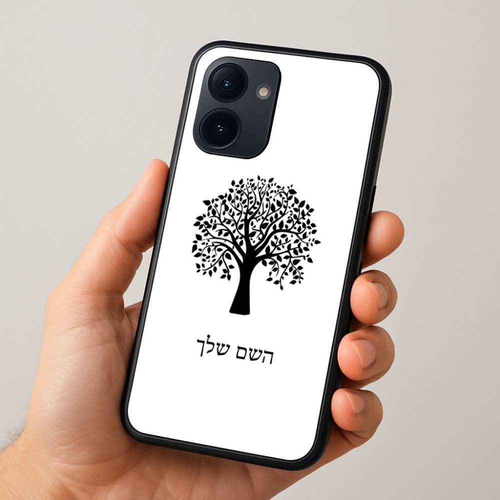 כיסוי בעיצוב אישי עם השם שלך לדגם - Realme 15x 5G בעיצוב עץ