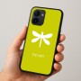 כיסוי בעיצוב אישי עם השם שלך לדגם - Realme 15x 5G בעיצוב שפירית