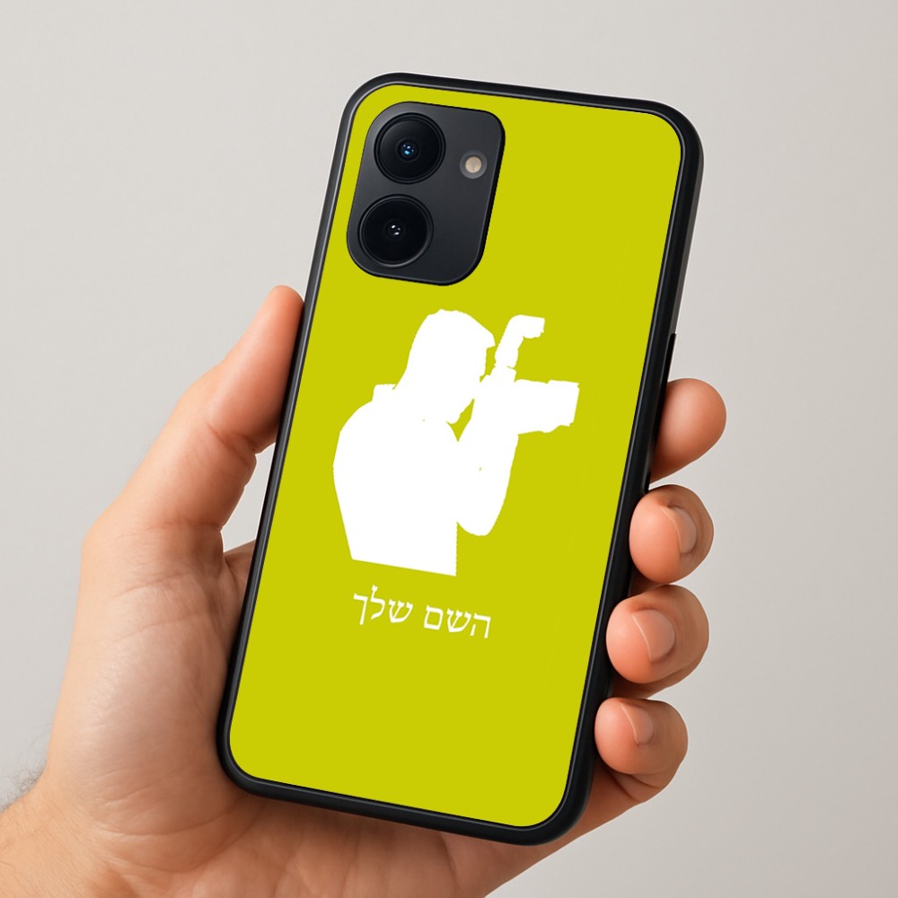 כיסוי בעיצוב אישי עם השם שלך לדגם - Realme 15x 5G בעיצוב צלם - גברים
