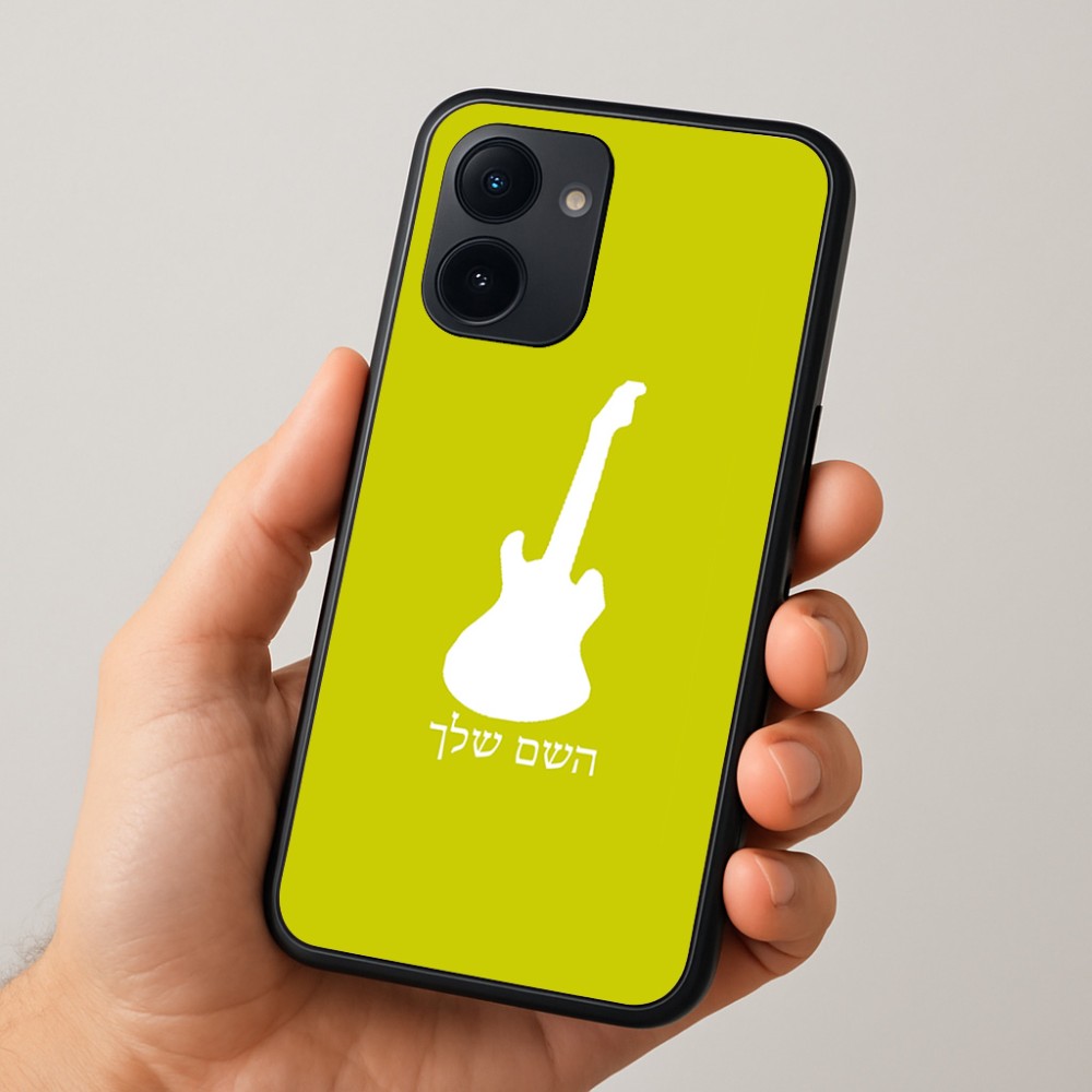 כיסוי בעיצוב אישי עם השם שלך לדגם - Realme 15x 5G בעיצוב גיטרה