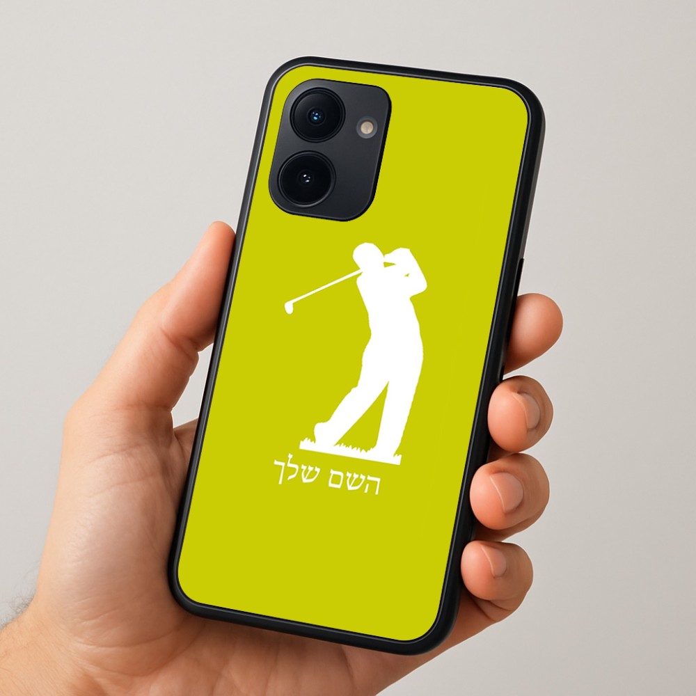 כיסוי בעיצוב אישי עם השם שלך לדגם - Realme 15x 5G בעיצוב שחקן גולף