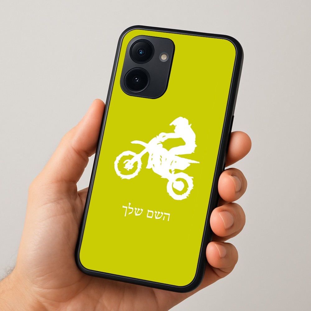 כיסוי בעיצוב אישי עם השם שלך לדגם - Realme 15x 5G בעיצוב מוטוקרוס