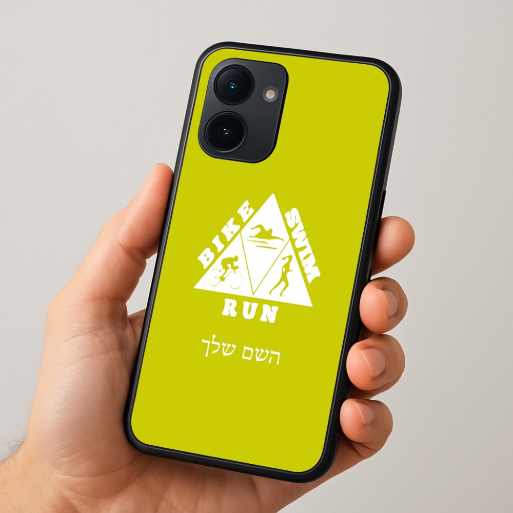 כיסוי בעיצוב אישי עם השם שלך לדגם - Realme 15x 5G בעיצוב טריאתלון