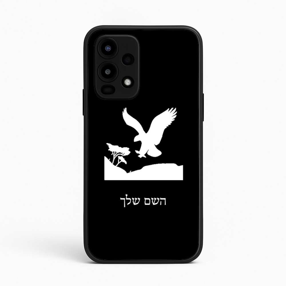 כיסוי בעיצוב אישי עם השם שלך לדגם - Realme 16 Pro 5G בעיצוב נשר אמריקאי