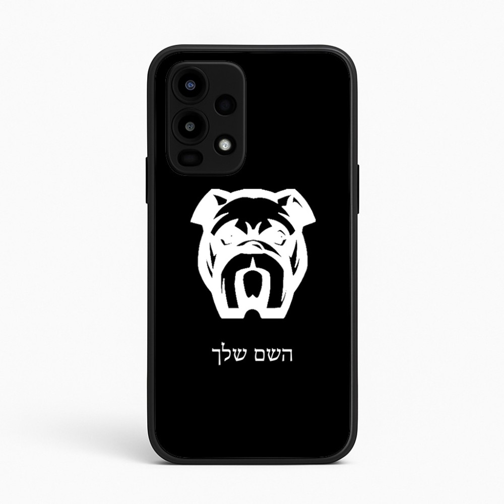 כיסוי בעיצוב אישי עם השם שלך לדגם - Realme 16 Pro 5G בעיצוב פרצוף בולדוג