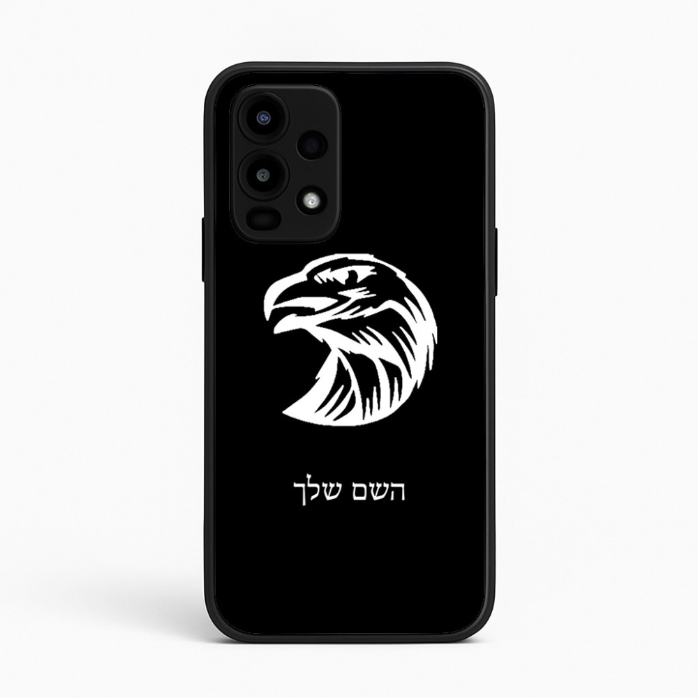 כיסוי בעיצוב אישי עם השם שלך לדגם - Realme 16 Pro 5G בעיצוב ראש נשר