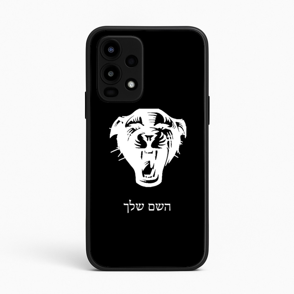 כיסוי בעיצוב אישי עם השם שלך לדגם - Realme 16 Pro 5G בעיצוב פני פנטרה