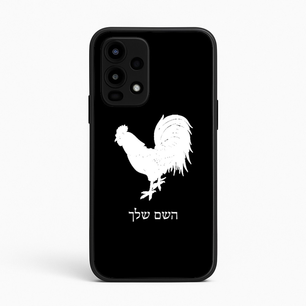 כיסוי בעיצוב אישי עם השם שלך לדגם - Realme 16 Pro 5G בעיצוב תרנגול