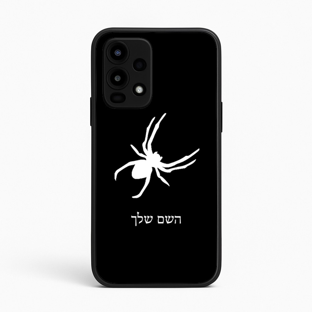 כיסוי בעיצוב אישי עם השם שלך לדגם - Realme 16 Pro 5G בעיצוב עכביש