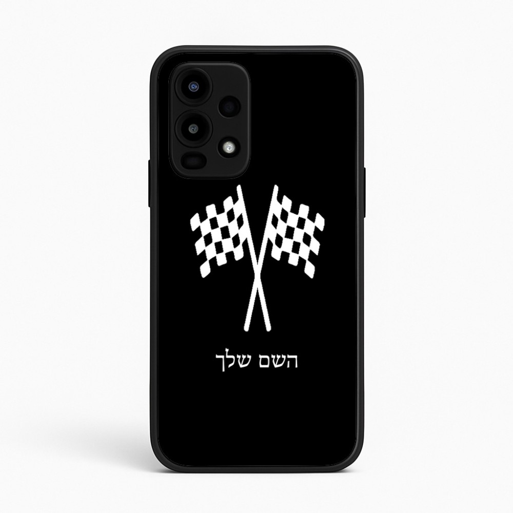 כיסוי בעיצוב אישי עם השם שלך לדגם - Realme 16 Pro 5G בעיצוב דגל המירוץ