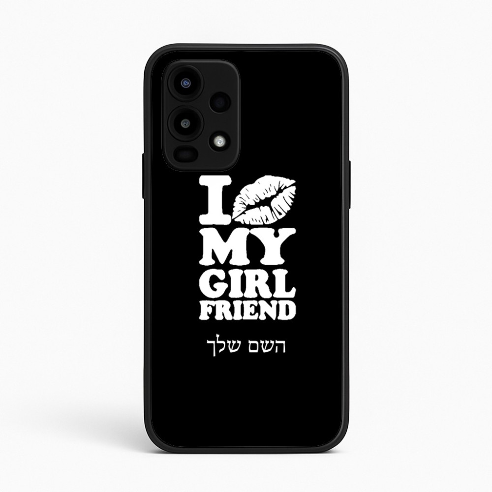 כיסוי בעיצוב אישי עם השם שלך לדגם - Realme 16 Pro 5G בעיצוב לנשק את החברה שלי