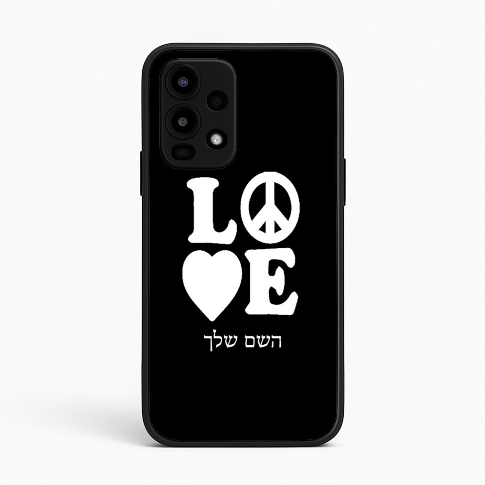 כיסוי בעיצוב אישי עם השם שלך לדגם - Realme 16 Pro 5G בעיצוב אהבה