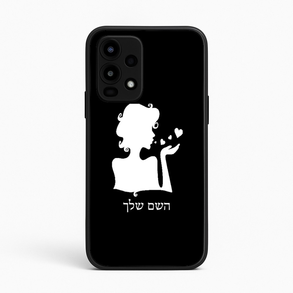 כיסוי בעיצוב אישי עם השם שלך לדגם - Realme 16 Pro 5G בעיצוב אהבת נשים