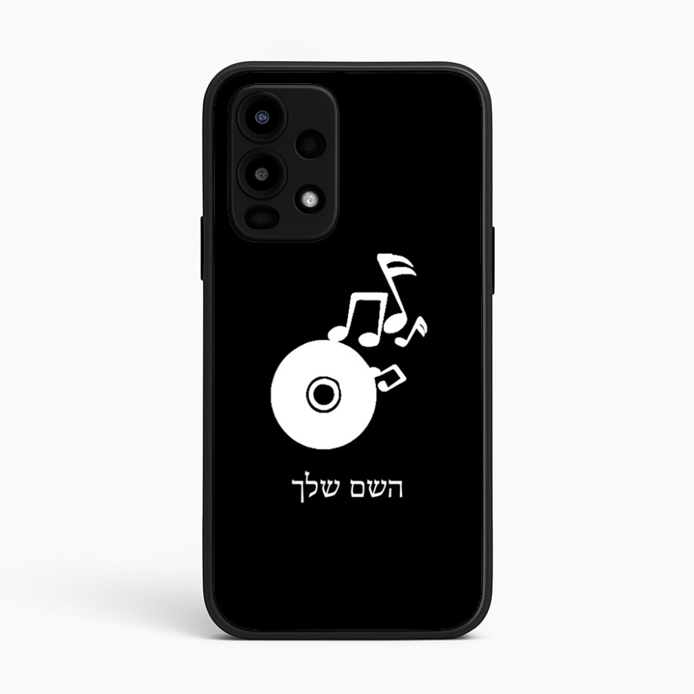 כיסוי בעיצוב אישי עם השם שלך לדגם - Realme 16 Pro 5G בעיצוב תקליטור - אזור מוזיקה
