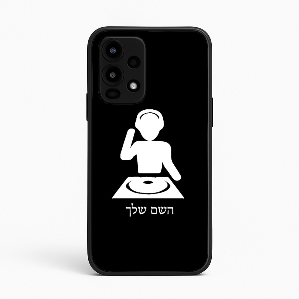 כיסוי בעיצוב אישי עם השם שלך לדגם - Realme 16 Pro 5G בעיצוב אזור מוזיקה של די ג'יי