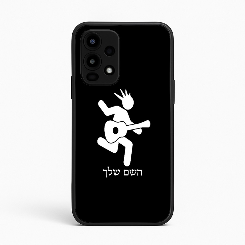 כיסוי בעיצוב אישי עם השם שלך לדגם - Realme 16 Pro 5G בעיצוב נגן גיטרה
