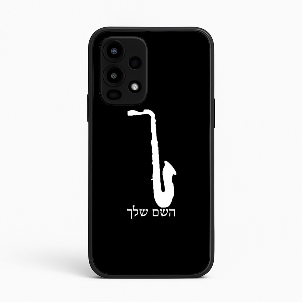 כיסוי בעיצוב אישי עם השם שלך לדגם - Realme 16 Pro 5G בעיצוב סקסופון