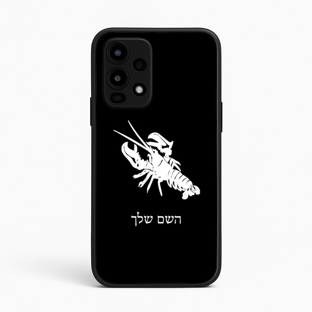כיסוי בעיצוב אישי עם השם שלך לדגם - Realme 16 Pro 5G בעיצוב מזלות - סרטן