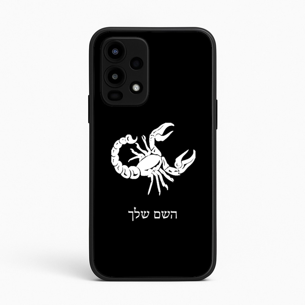 כיסוי בעיצוב אישי עם השם שלך לדגם - Realme 16 Pro 5G בעיצוב מזלות - עקרב