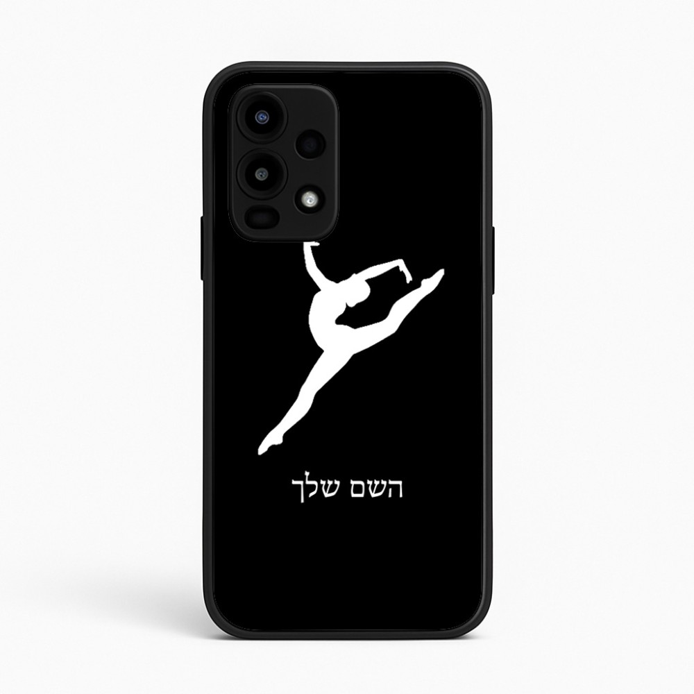 כיסוי בעיצוב אישי עם השם שלך לדגם - Realme 16 Pro 5G בעיצוב בלט