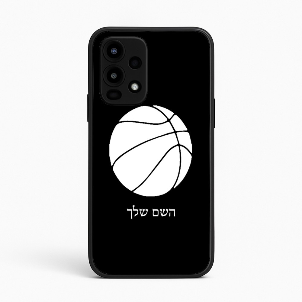 כיסוי בעיצוב אישי עם השם שלך לדגם - Realme 16 Pro 5G בעיצוב כדורסל