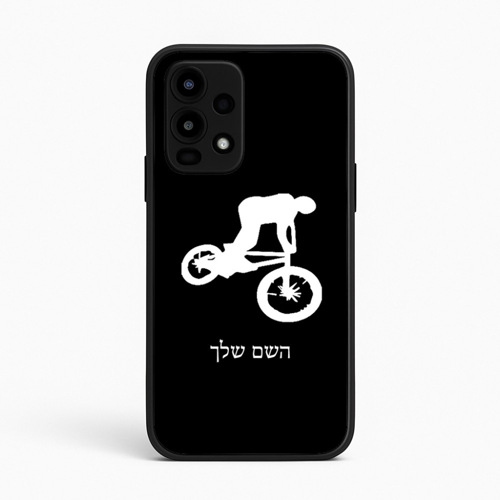 כיסוי בעיצוב אישי עם השם שלך לדגם - Realme 16 Pro 5G בעיצוב רוכב אופניים