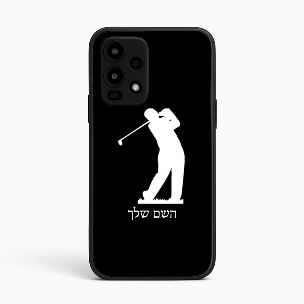 כיסוי בעיצוב אישי עם השם שלך לדגם - Realme 16 Pro 5G בעיצוב שחקן גולף