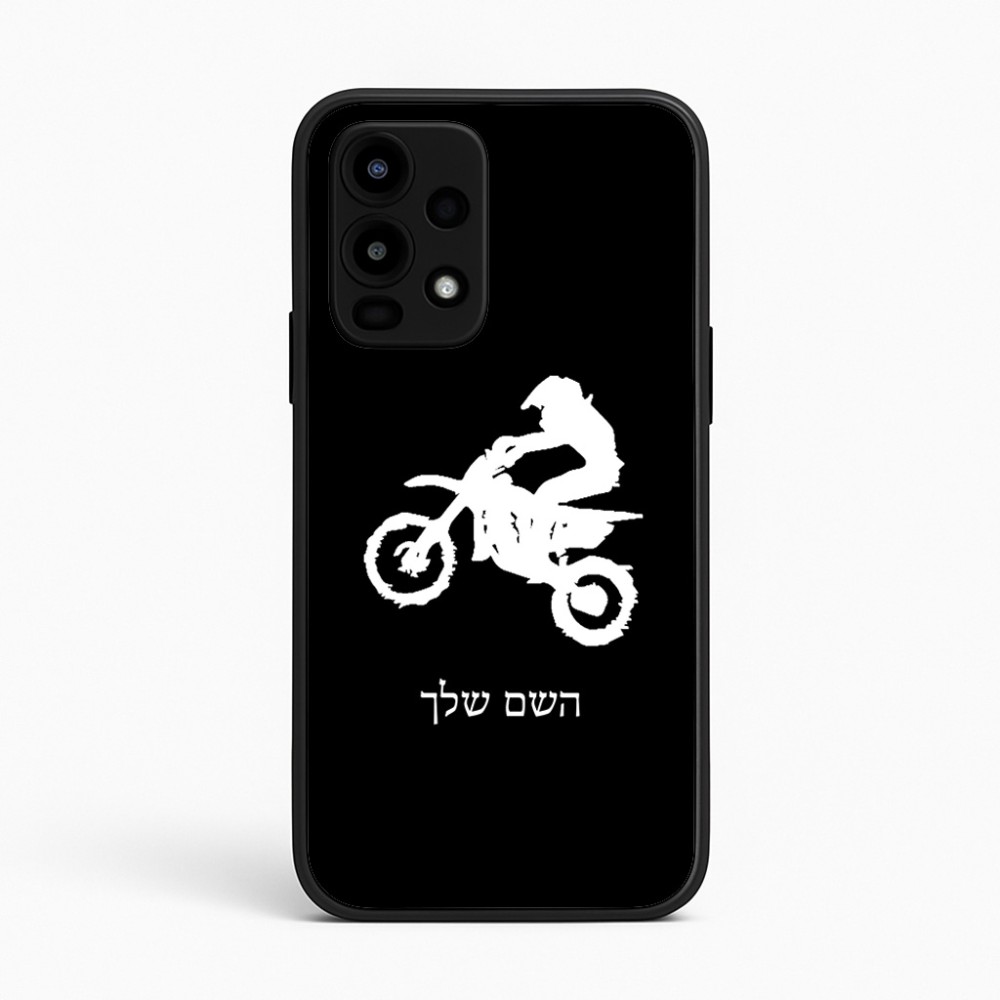 כיסוי בעיצוב אישי עם השם שלך לדגם - Realme 16 Pro 5G בעיצוב מוטוקרוס