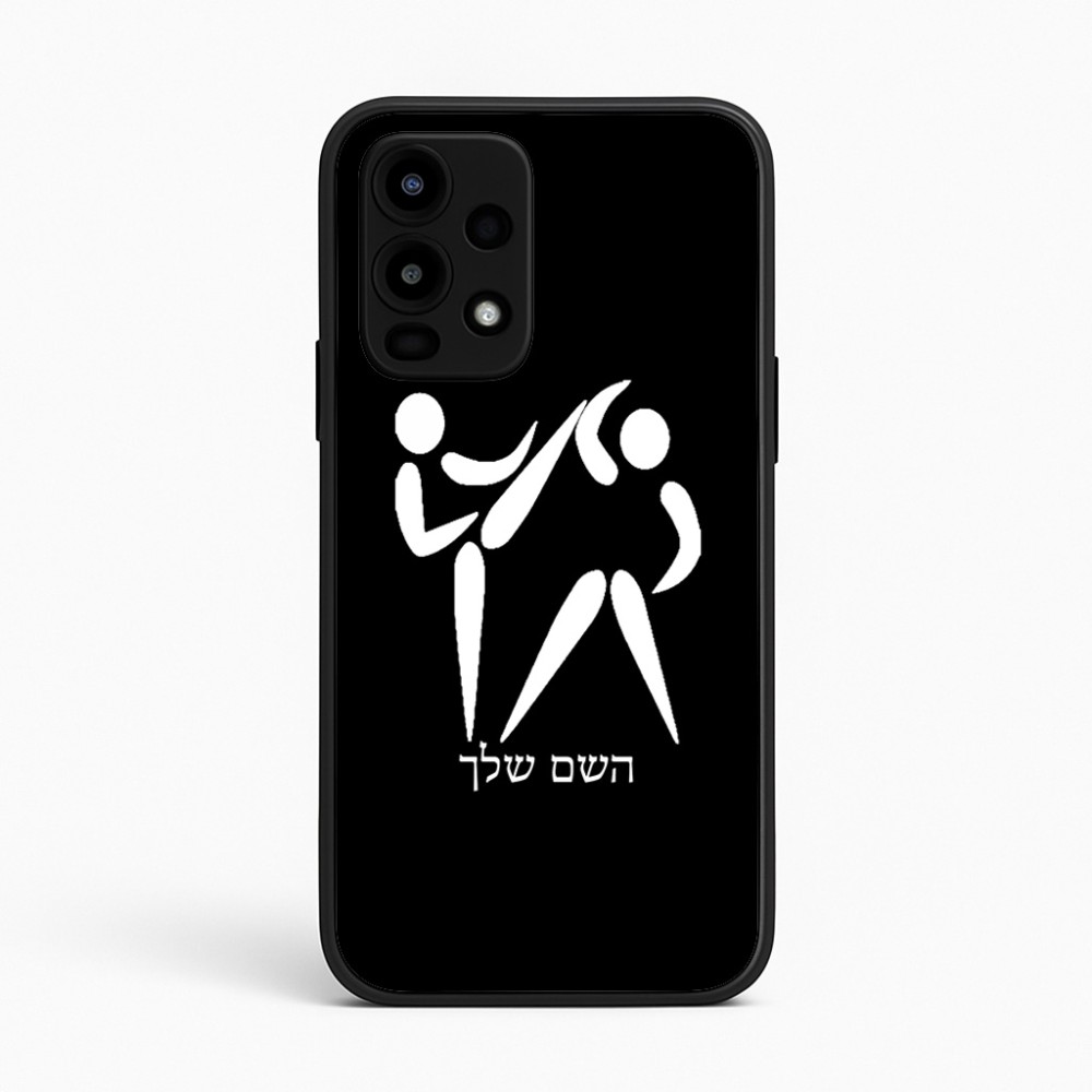 כיסוי בעיצוב אישי עם השם שלך לדגם - Realme 16 Pro 5G בעיצוב לוחמים אולימפיים