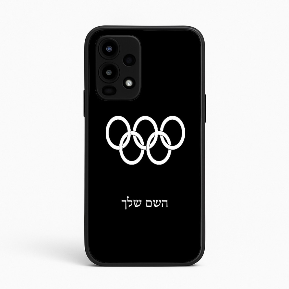 כיסוי בעיצוב אישי עם השם שלך לדגם - Realme 16 Pro 5G בעיצוב אולימפי