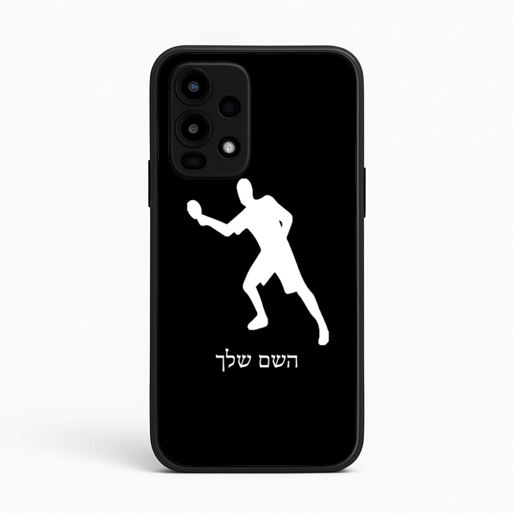 כיסוי בעיצוב אישי עם השם שלך לדגם - Realme 16 Pro 5G בעיצוב שחקן פינג פונג