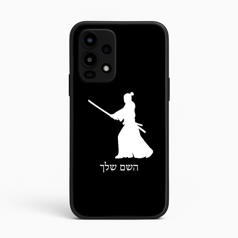 כיסוי בעיצוב אישי עם השם שלך לדגם - Realme 16 Pro 5G בעיצוב סמוראי