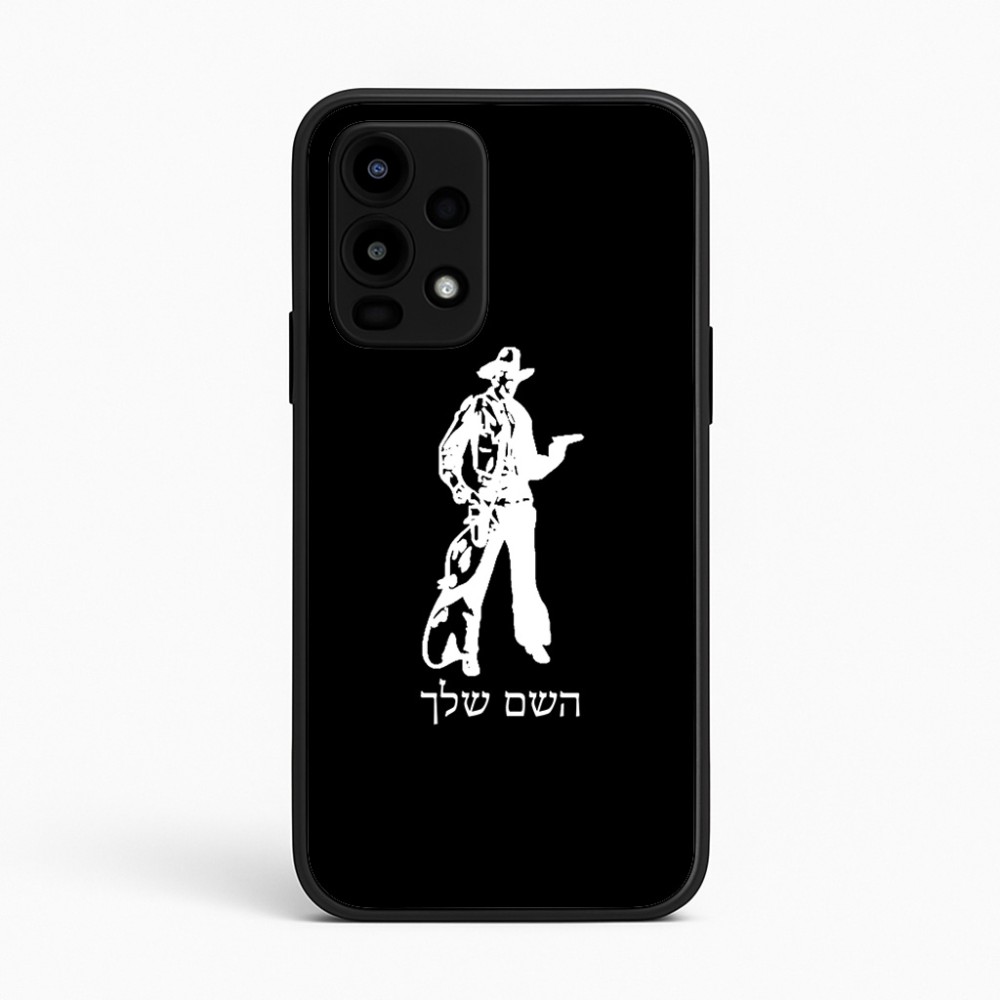 כיסוי בעיצוב אישי עם השם שלך לדגם - Realme 16 Pro 5G בעיצוב קאובוי המערב הפרוע