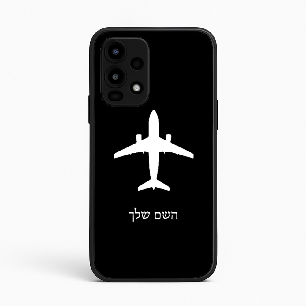 כיסוי בעיצוב אישי עם השם שלך לדגם - Realme 16 Pro 5G בעיצוב טייס - טייס