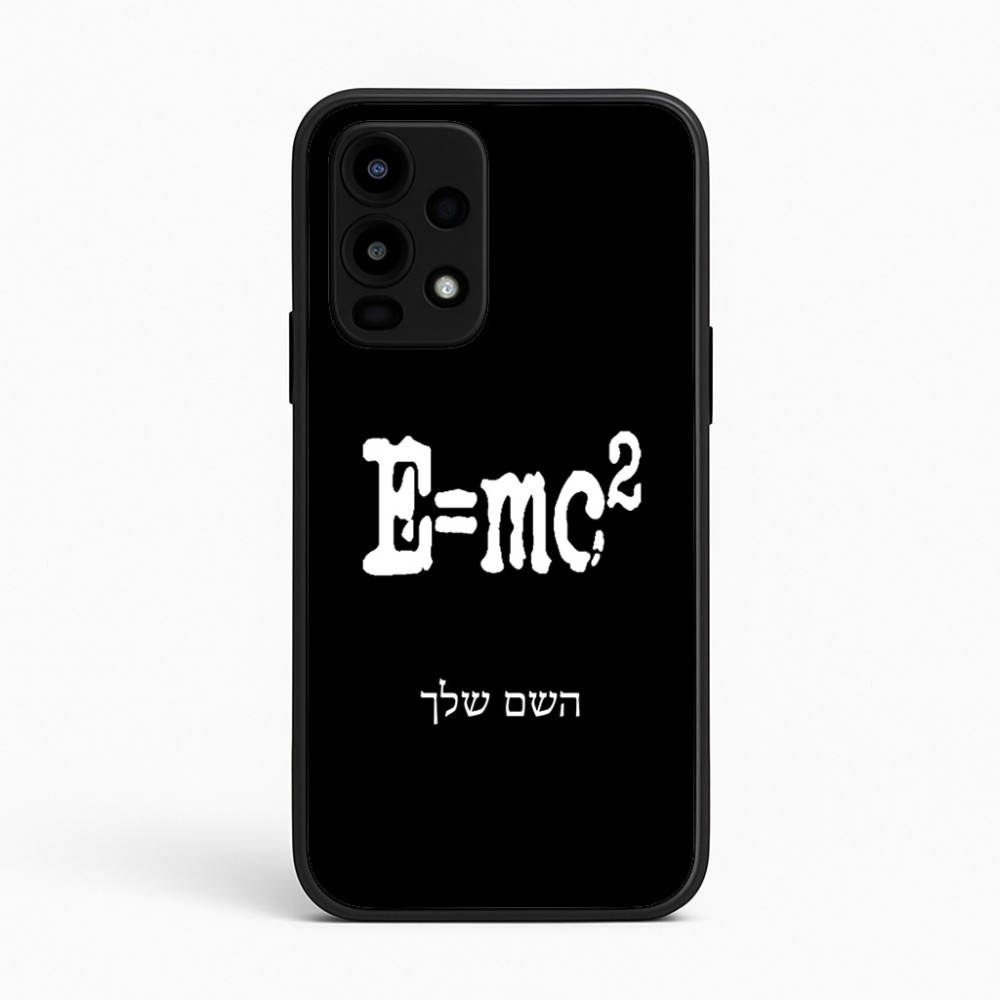 כיסוי בעיצוב אישי עם השם שלך לדגם - Realme 16 Pro 5G בעיצוב נוסחת אלברט איינשטיין