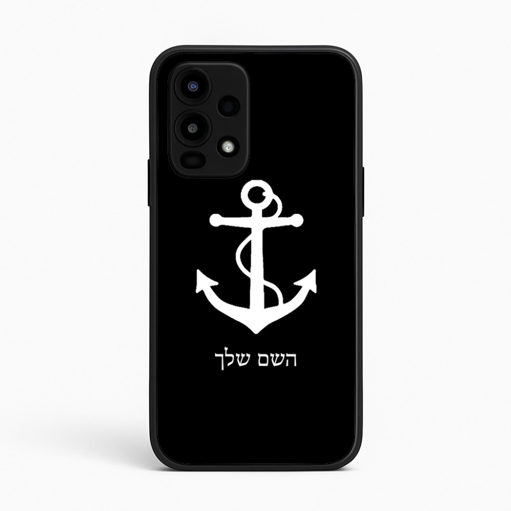 כיסוי בעיצוב אישי עם השם שלך לדגם - Realme 16 Pro 5G בעיצוב לעגן