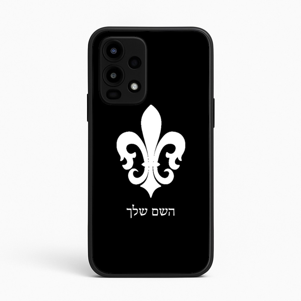 כיסוי בעיצוב אישי עם השם שלך לדגם - Realme 16 Pro 5G בעיצוב פרחי פרחים - צרפת