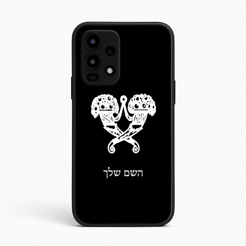 כיסוי בעיצוב אישי עם השם שלך לדגם - Realme 16 Pro 5G בעיצוב פרחי קרן
