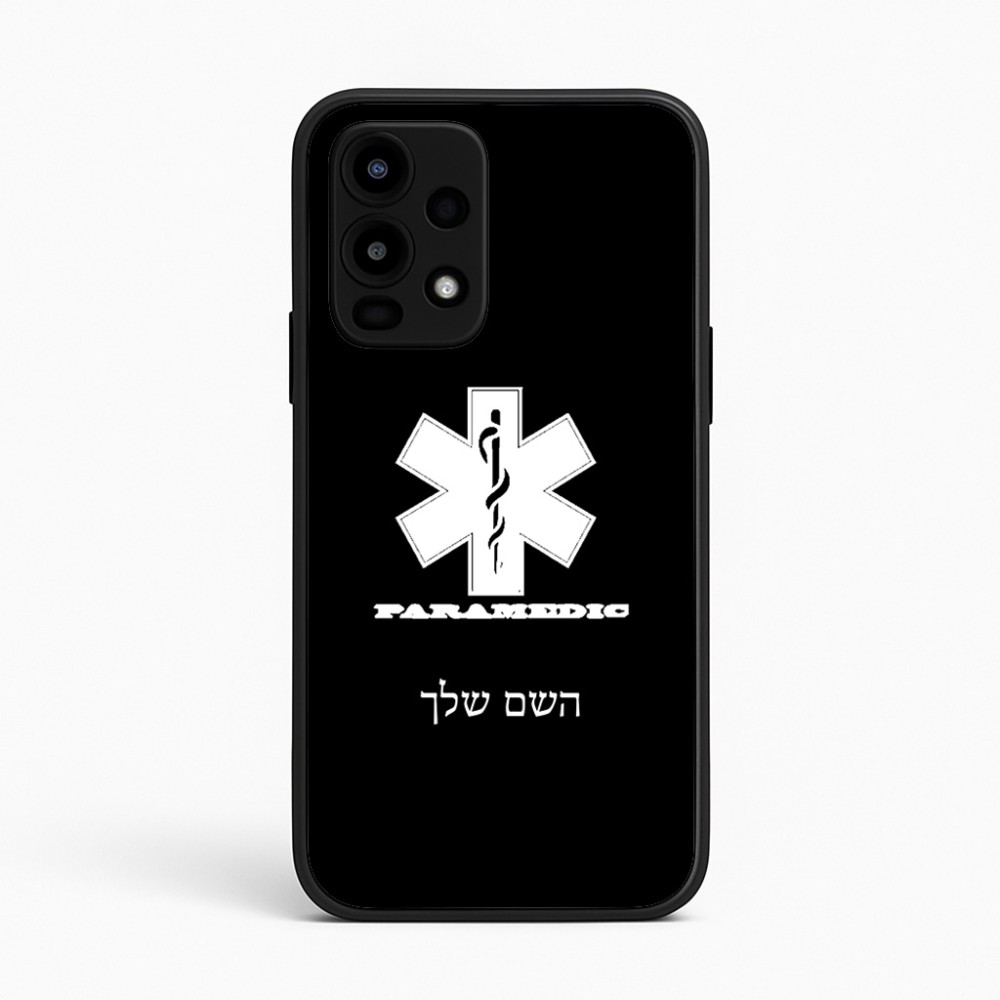 כיסוי בעיצוב אישי עם השם שלך לדגם - Realme 16 Pro 5G בעיצוב חובש