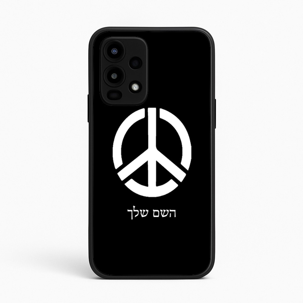 כיסוי בעיצוב אישי עם השם שלך לדגם - Realme 16 Pro 5G בעיצוב סמל השלום