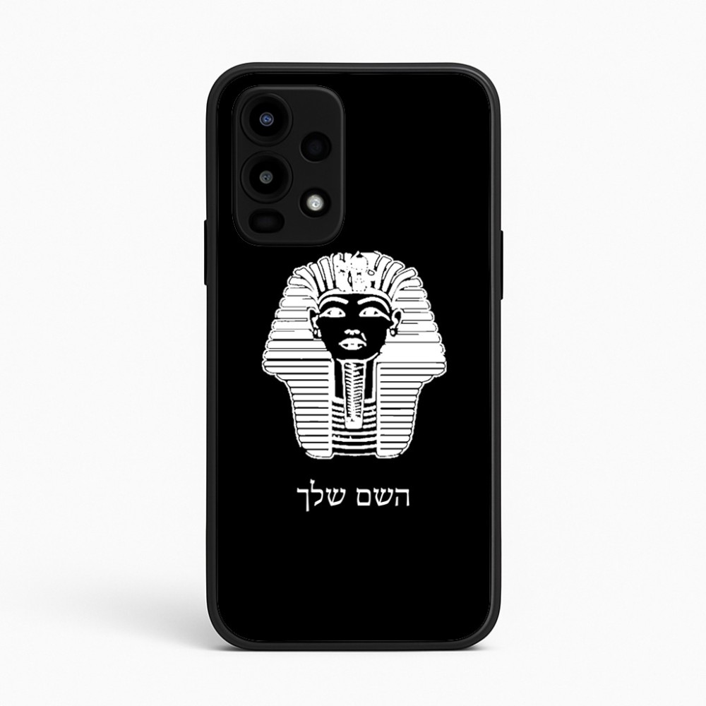 כיסוי בעיצוב אישי עם השם שלך לדגם - Realme 16 Pro 5G בעיצוב פרעה - תות ענח' אמון מצרי
