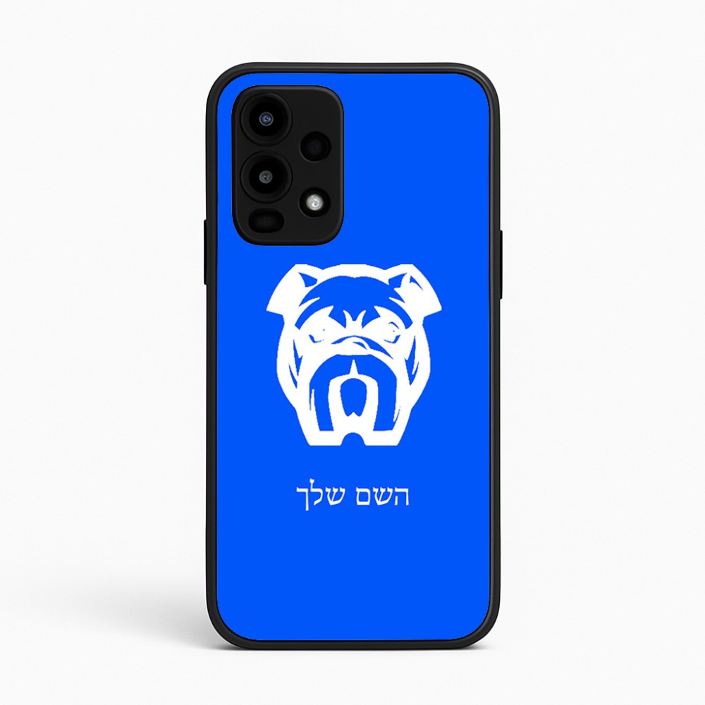 כיסוי בעיצוב אישי עם השם שלך לדגם - Realme 16 Pro 5G בעיצוב פרצוף בולדוג