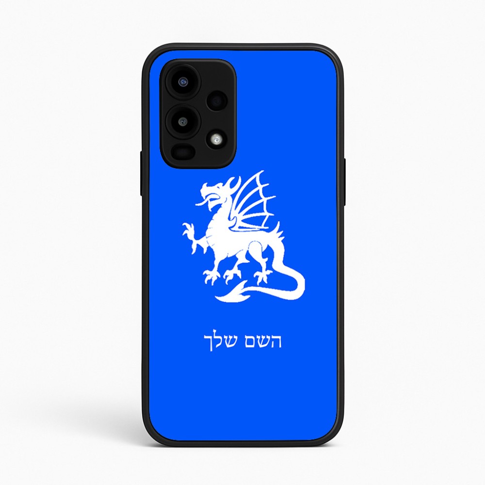 כיסוי בעיצוב אישי עם השם שלך לדגם - Realme 16 Pro 5G בעיצוב דרקון