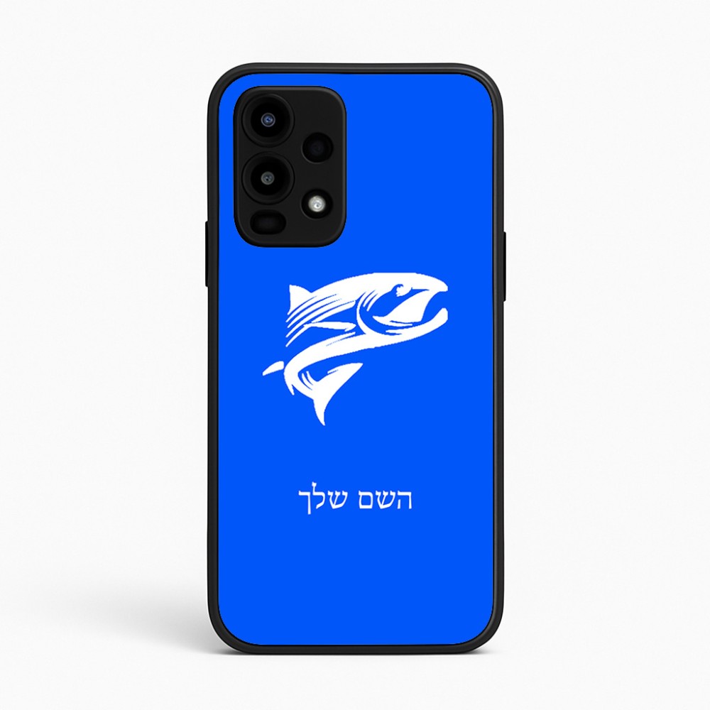 כיסוי בעיצוב אישי עם השם שלך לדגם - Realme 16 Pro 5G בעיצוב לדוג