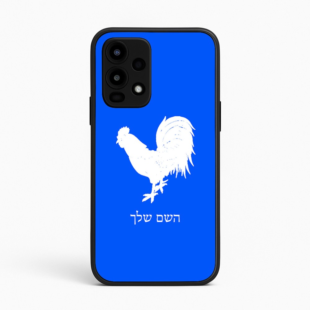 כיסוי בעיצוב אישי עם השם שלך לדגם - Realme 16 Pro 5G בעיצוב תרנגול