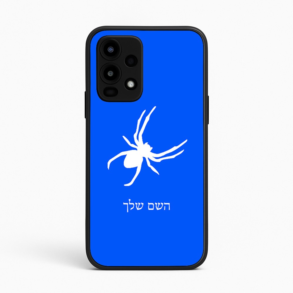 כיסוי בעיצוב אישי עם השם שלך לדגם - Realme 16 Pro 5G בעיצוב עכביש